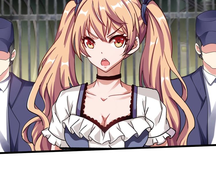 第39话 鲜血竞技场(1/3)-第40话