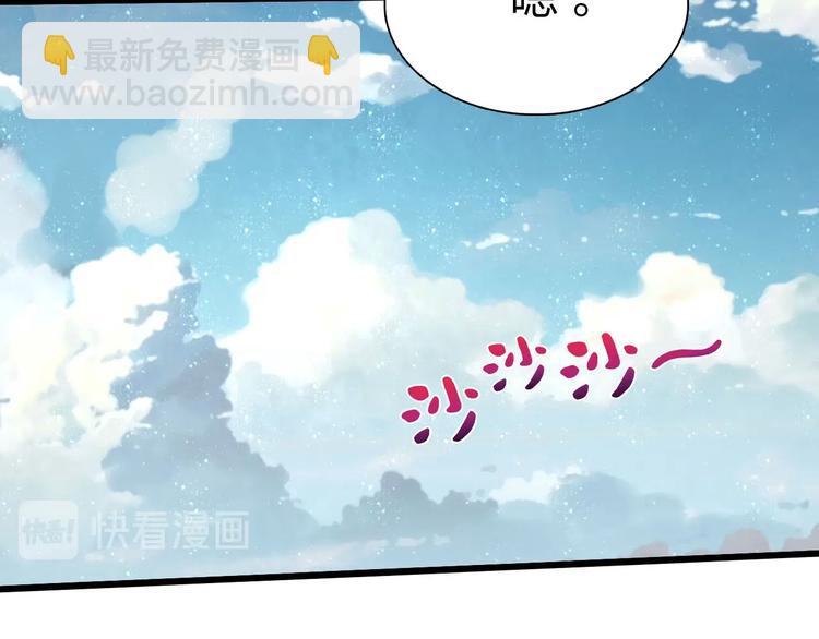 第39话 鲜血竞技场(1/3)-第40话