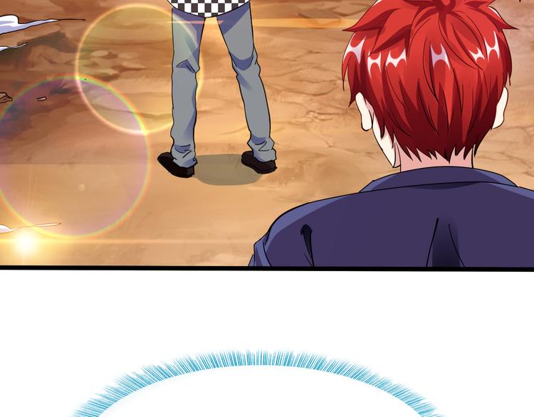 第41话  邪恶之人登场！(1/3)-第42话