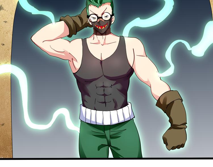 第41话  邪恶之人登场！(1/3)-第42话