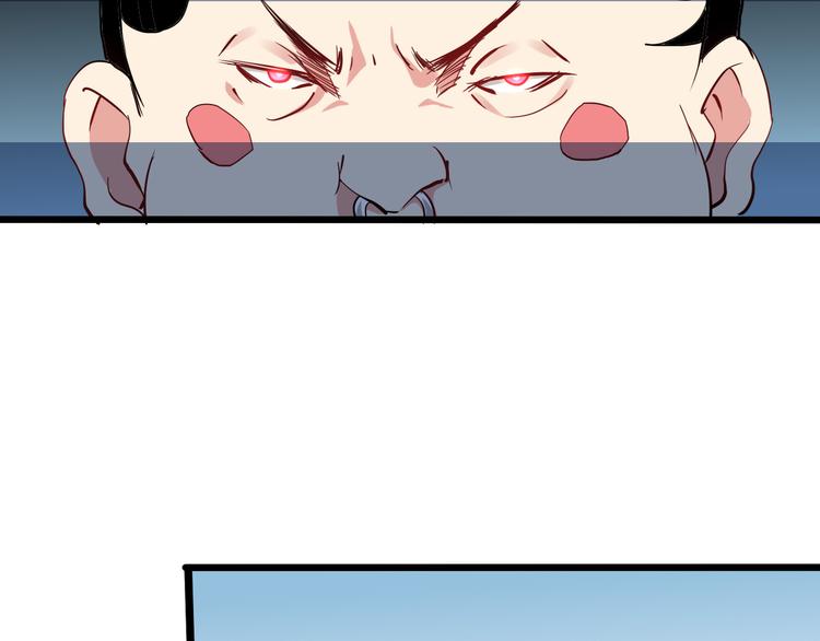 第41话  邪恶之人登场！(1/3)-第42话