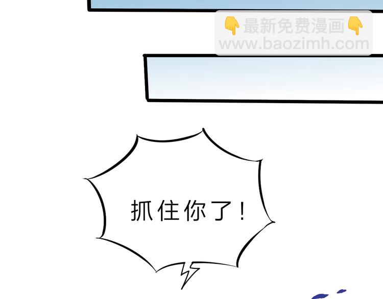 第41话  邪恶之人登场！(1/3)-第42话