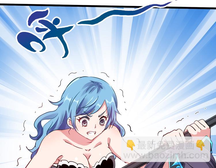 第41话  邪恶之人登场！(1/3)-第42话