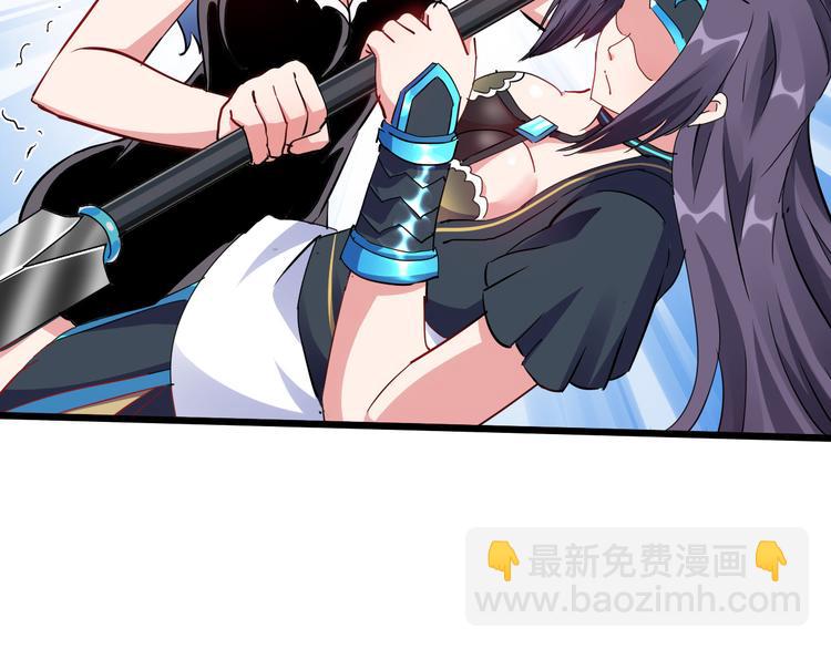 第41话  邪恶之人登场！(1/3)-第42话