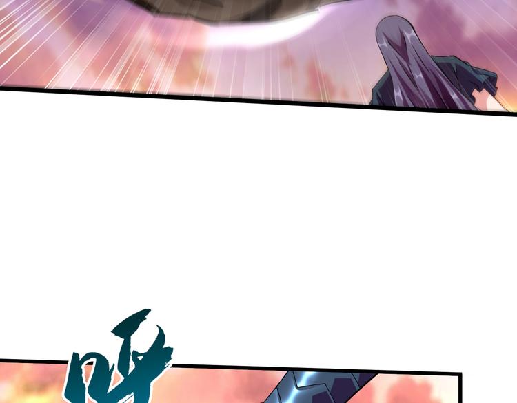 第43话 同归于尽！(1/3)-第44话