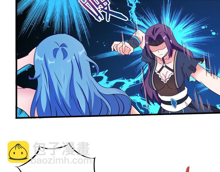 第43话 同归于尽！(1/3)-第44话