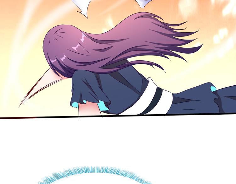 第43话 同归于尽！(1/3)-第44话