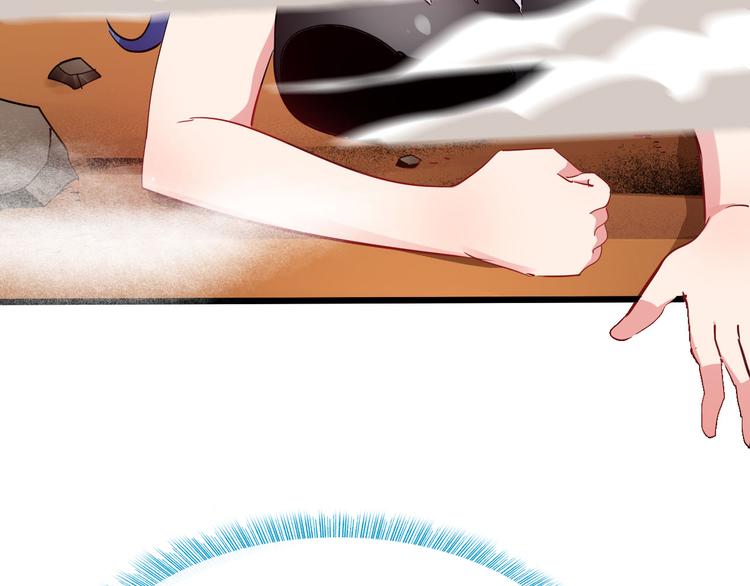 第43话 同归于尽！(1/3)-第44话