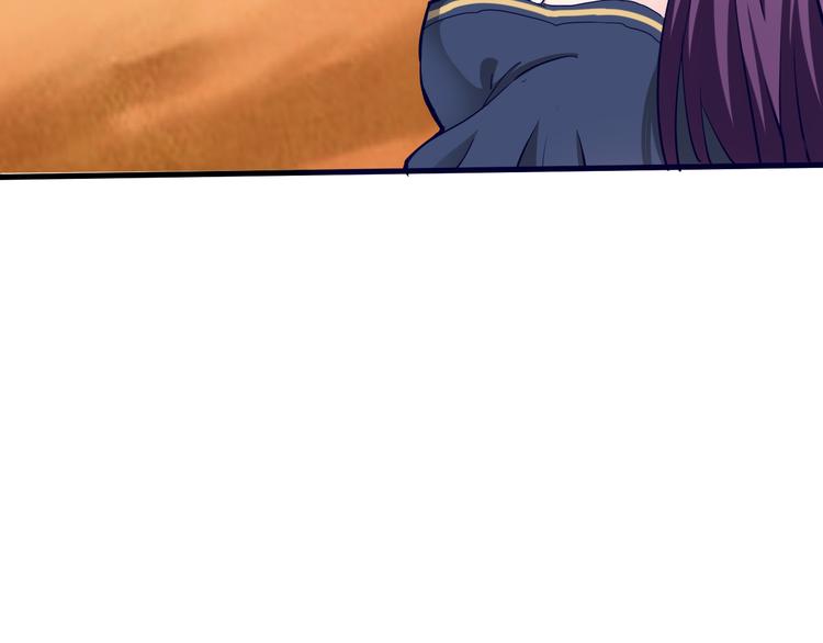 第43话 同归于尽！(1/3)-第44话