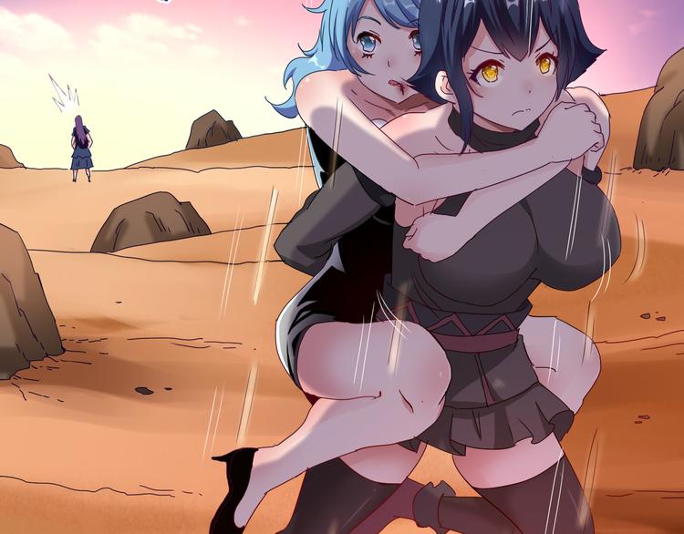 第43话 同归于尽！(1/3)-第44话