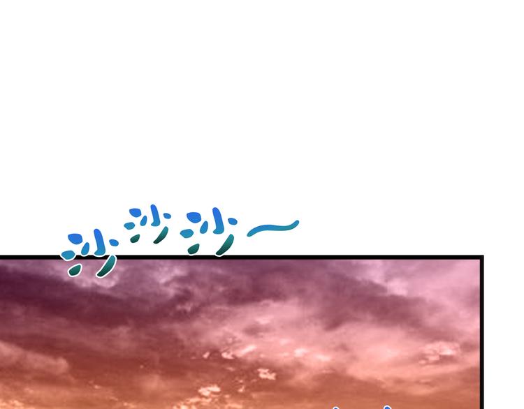 第43话 同归于尽！(1/3)-第44话