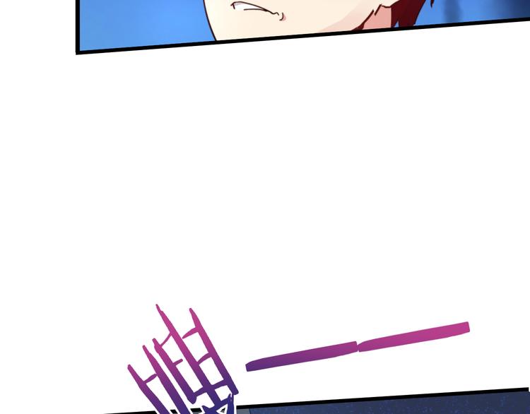 第45话 大危机！(1/3)-第46话