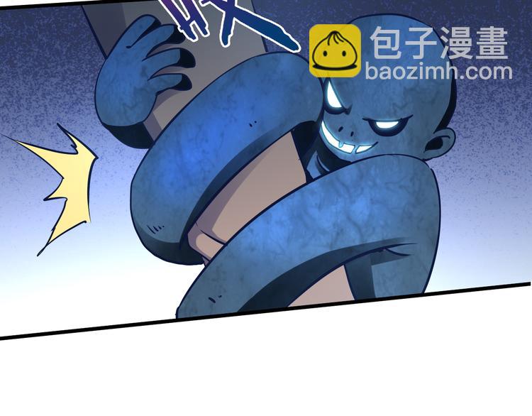 第45话 大危机！(1/3)-第46话