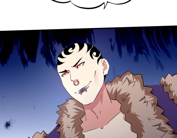 第45话 大危机！(1/3)-第46话