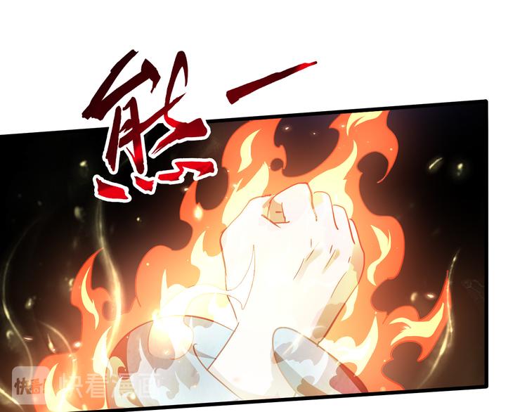 第45话 大危机！(1/3)-第46话