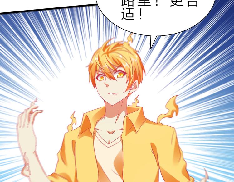 第45话 大危机！(1/3)-第46话