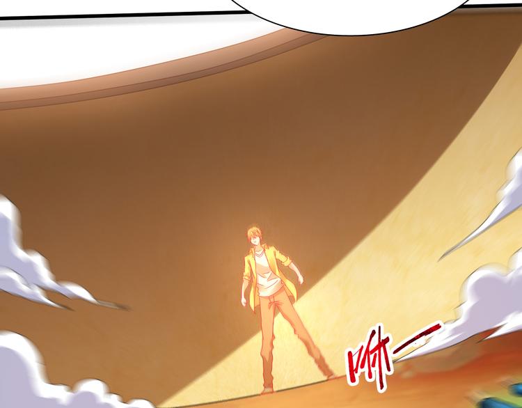 第45话 大危机！(1/3)-第46话