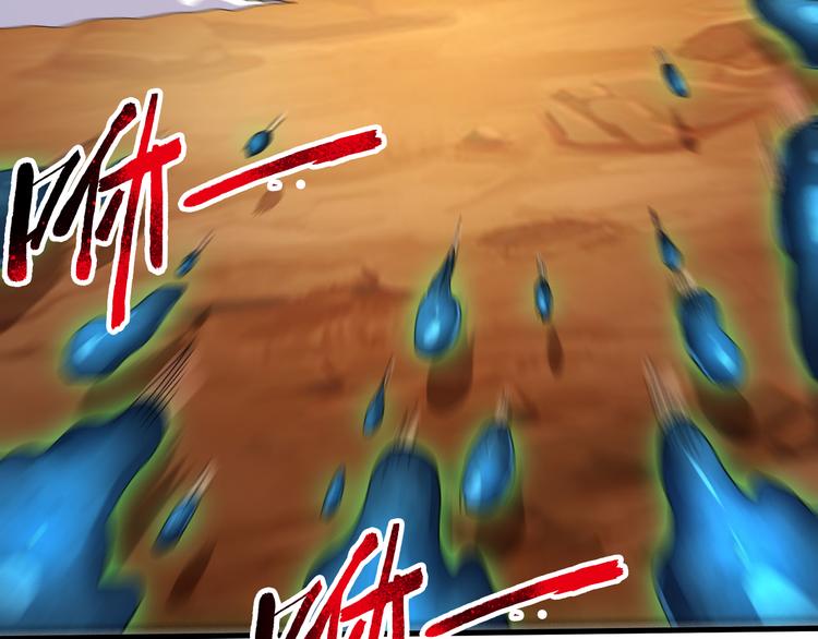 第45话 大危机！(1/3)-第46话