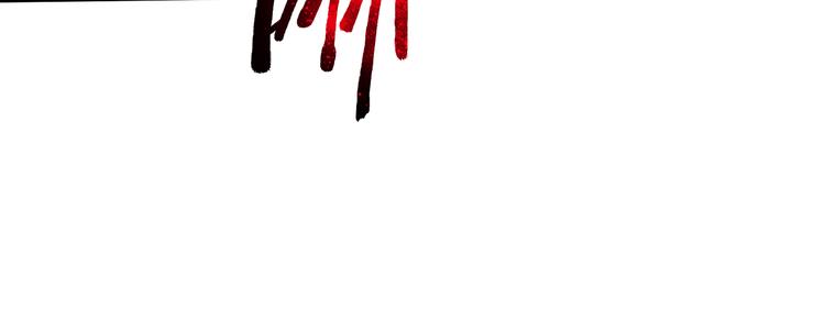 第45话 大危机！(1/3)-第46话