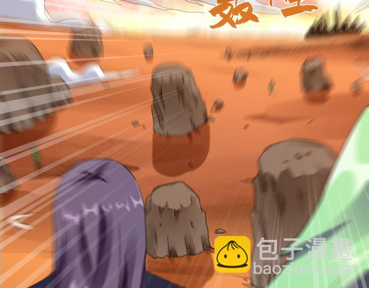 第47话 凤凰涅槃(1/3)-第48话