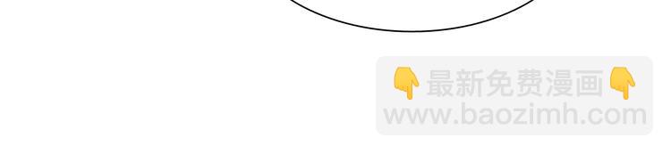 第47话 凤凰涅槃(1/3)-第48话