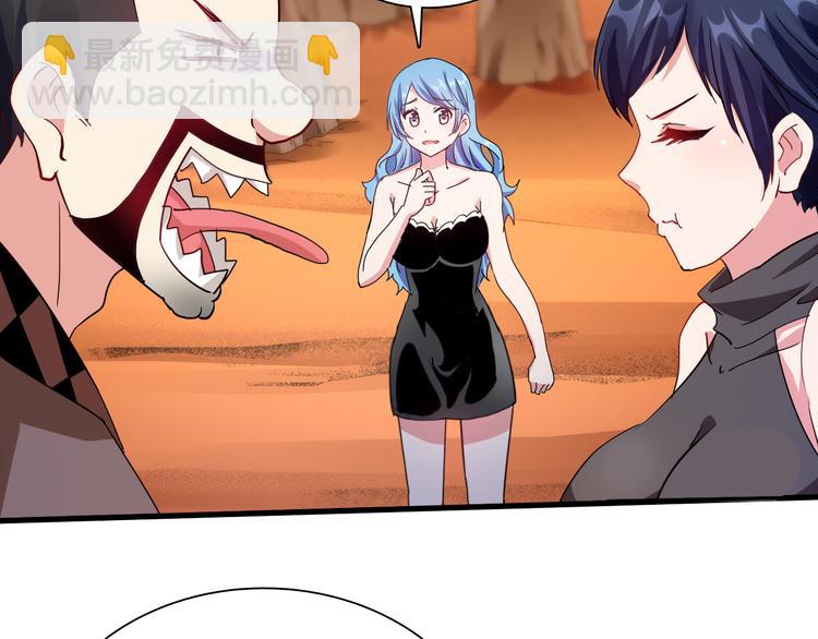 第47话 凤凰涅槃(1/3)-第48话