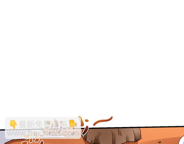 第47话 凤凰涅槃(1/3)-第48话