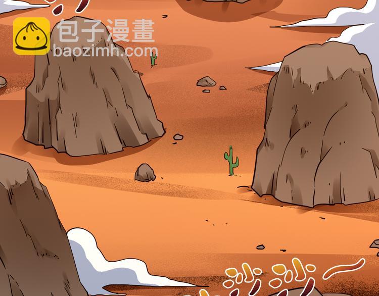 第47话 凤凰涅槃(1/3)-第48话