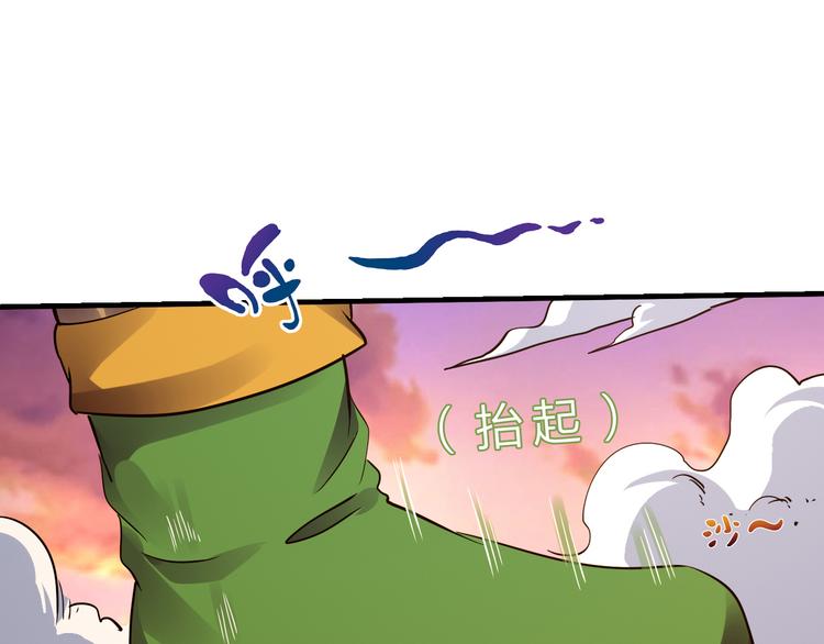 第47话 凤凰涅槃(1/3)-第48话