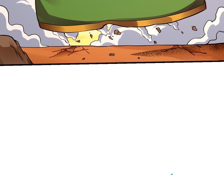 第47话 凤凰涅槃(1/3)-第48话