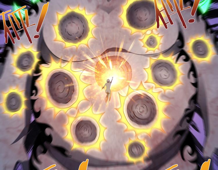 第49话 灭世的阴谋(1/4)-第50话