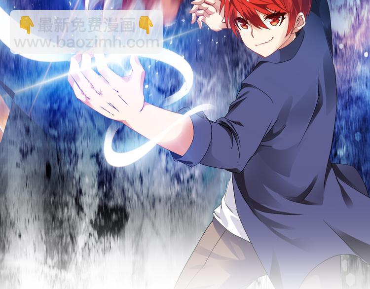 第49话 灭世的阴谋(1/4)-第50话