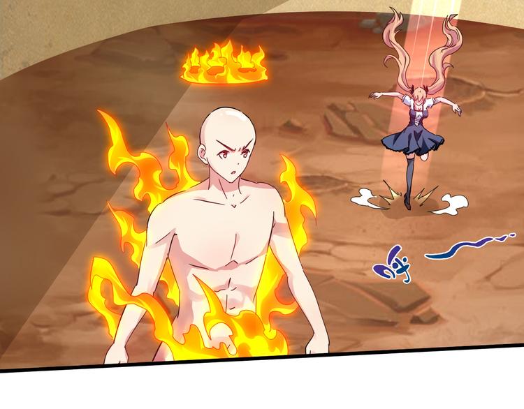 第49话 灭世的阴谋(1/4)-第50话