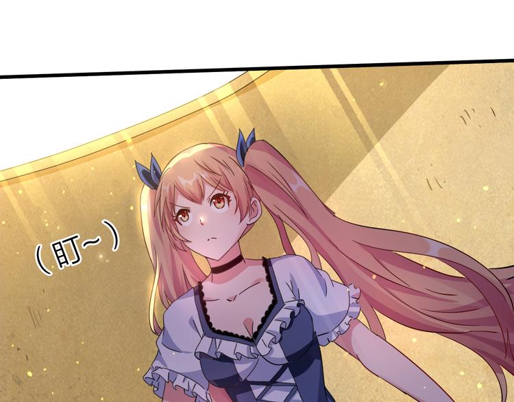 第49话 灭世的阴谋(1/4)-第50话