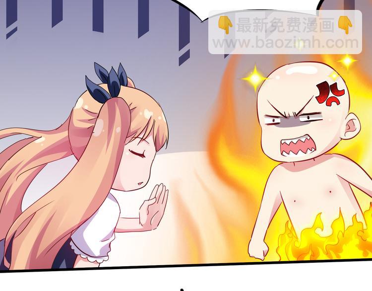 第49话 灭世的阴谋(1/4)-第50话