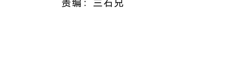 第49话 灭世的阴谋(1/4)-第50话