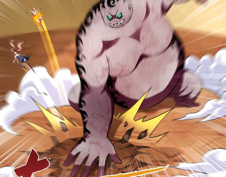 第49话 灭世的阴谋(1/4)-第50话