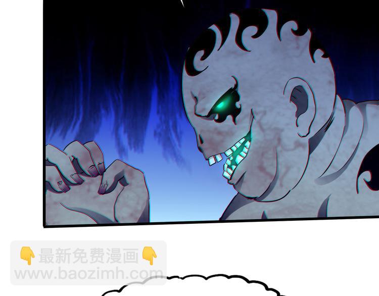 第49话 灭世的阴谋(1/4)-第50话