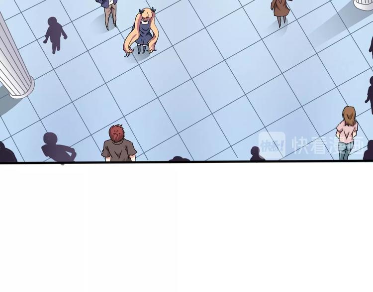 第5话 考生集结！(1/3)-第6话