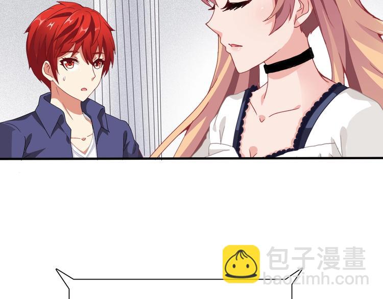 第5话 考生集结！(1/3)-第6话