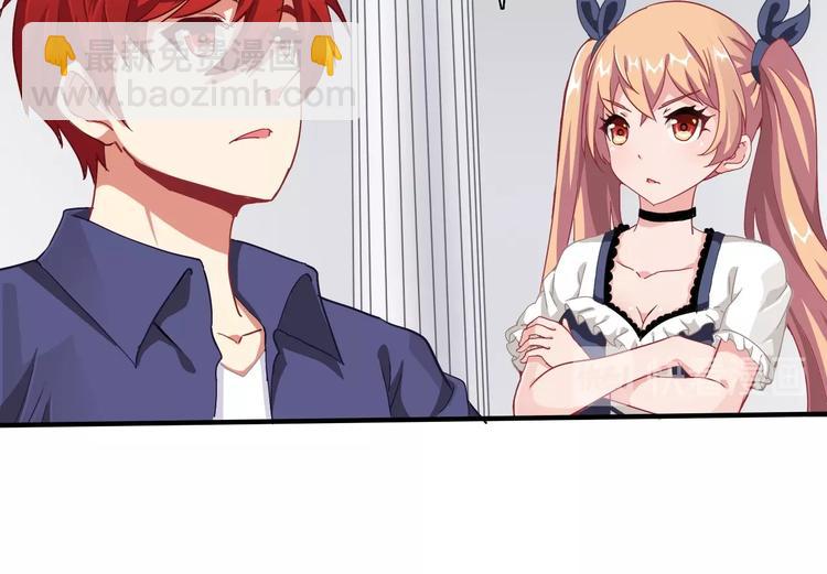 第5话 考生集结！(1/3)-第6话