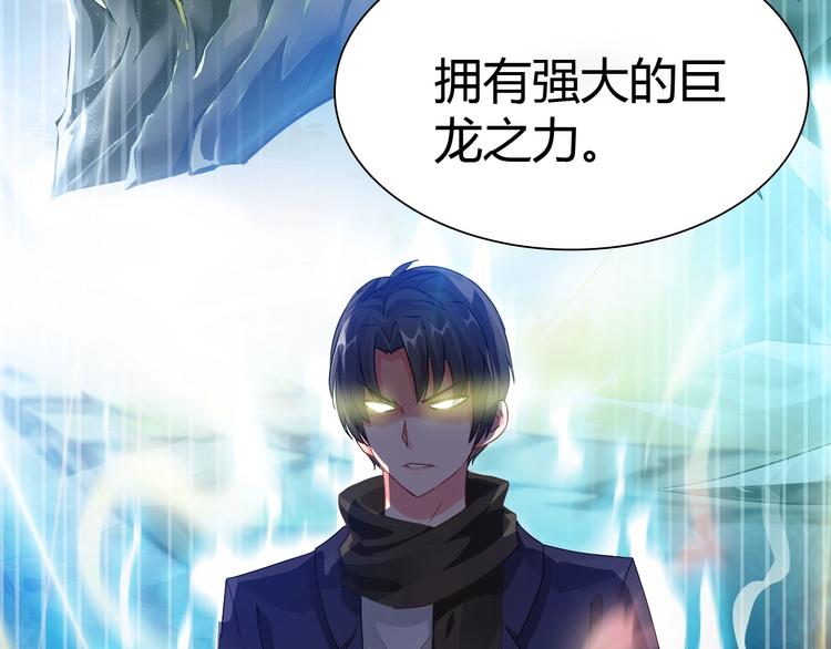 第5话 考生集结！(1/3)-第6话