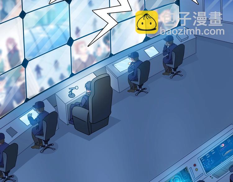 第5话 考生集结！(1/3)-第6话