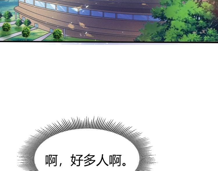 第5话 考生集结！(1/3)-第6话