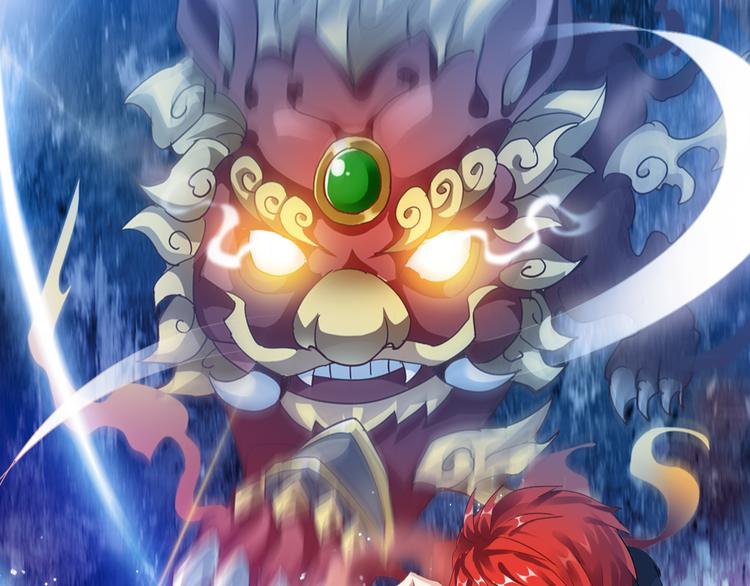 完结篇 超神对超神！(1/4)-第52话