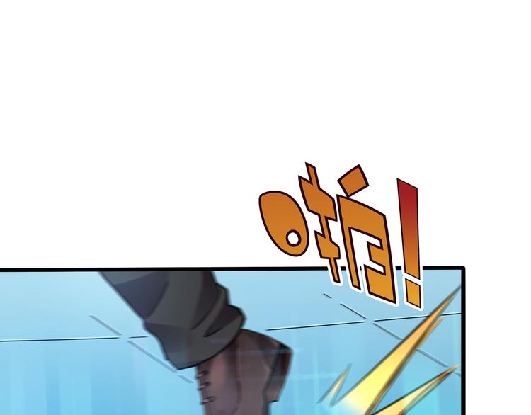 完结篇 超神对超神！(1/4)-第52话