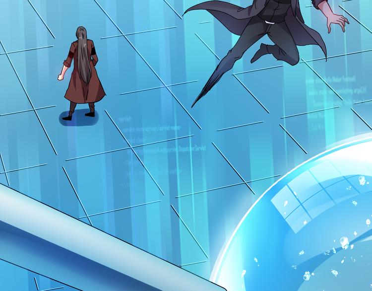 完结篇 超神对超神！(1/4)-第52话