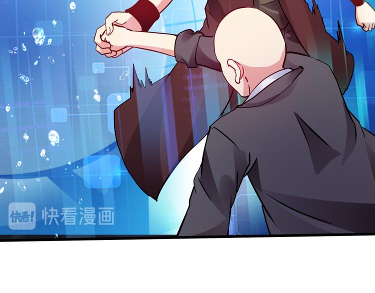 完结篇 超神对超神！(1/4)-第52话