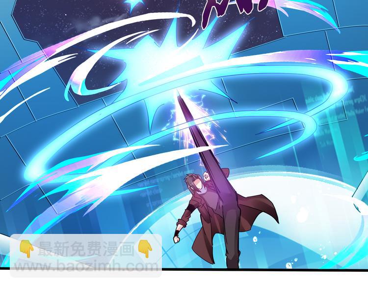 完结篇 超神对超神！(1/4)-第52话