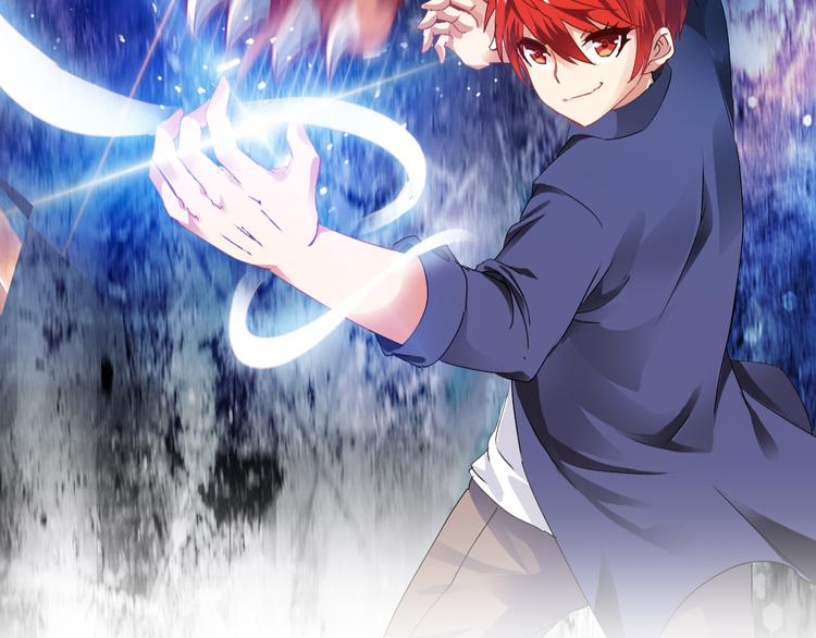 完结篇 超神对超神！(1/4)-第52话